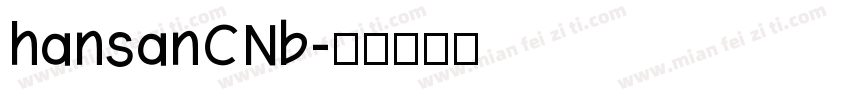 hansanCNb字体转换