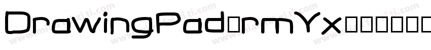 DrawingPad-rmYx字体转换