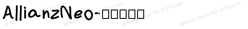 AllianzNeo字体转换