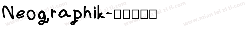 Neographik字体转换