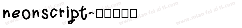 neonscript字体转换