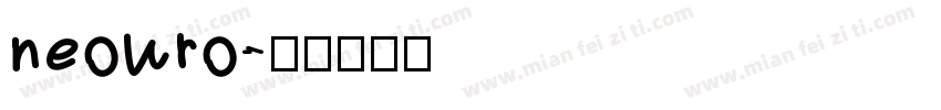neouro字体转换