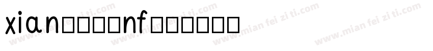 xian程冫冖工nf字体转换