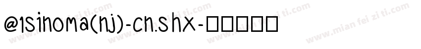 @1sinoma(nj)-cn.shx字体转换