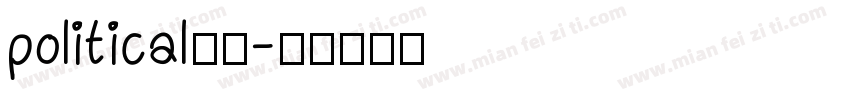 political字体字体转换