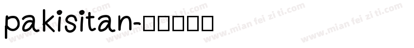 pakisitan字体转换