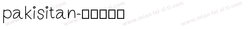 pakisitan字体转换