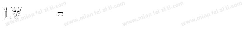 LV专柜字体字体转换