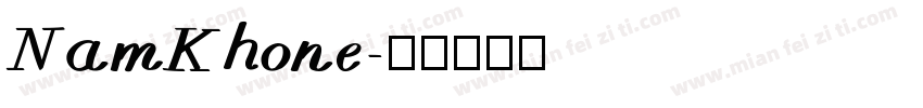 NamKhone字体转换