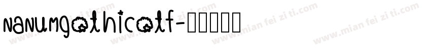 nanumgothicotf字体转换