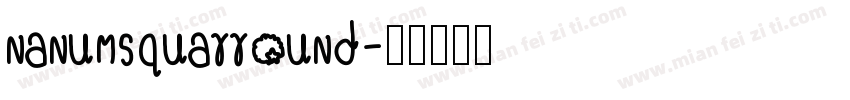 nanumsquarround字体转换