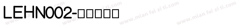LEHN002字体转换
