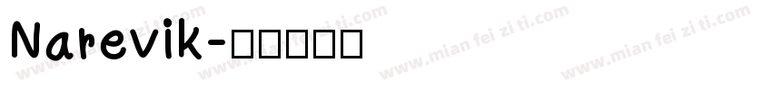 Narevik字体转换