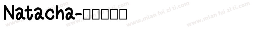 Natacha字体转换