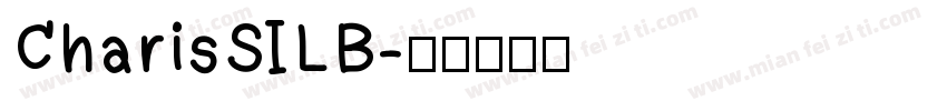 CharisSILB字体转换