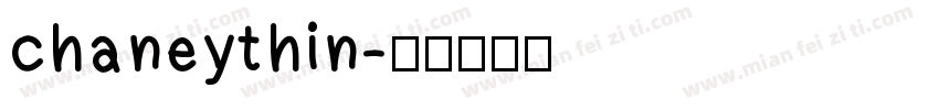 chaneythin字体转换