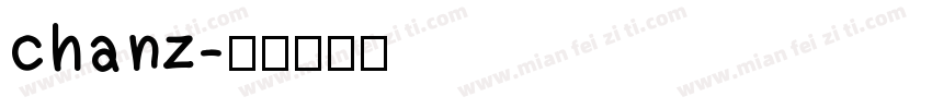 chanz字体转换