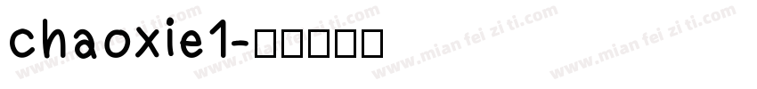 chaoxie1字体转换