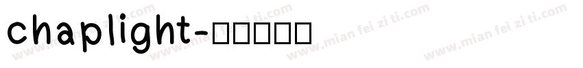 chaplight字体转换
