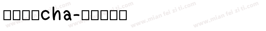 盛泰简体cha字体转换