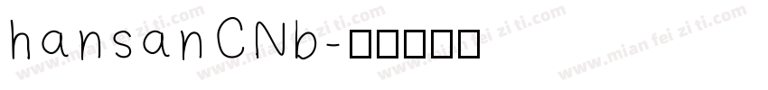 hansanCNb字体转换