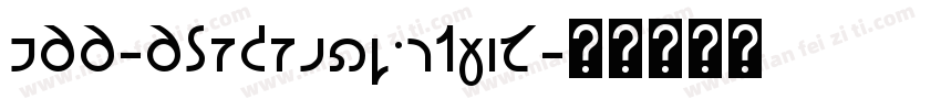 FTT-TsukuARdGothic字体转换