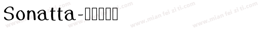 Sonatta字体转换