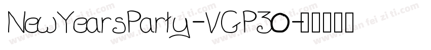 NewYearsParty-VGPZ0字体转换