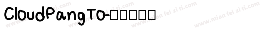 CloudPangTo字体转换