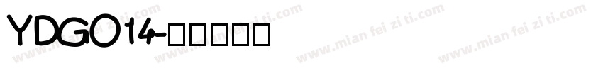 YDGO14字体转换