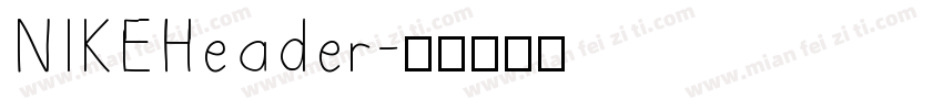 NIKEHeader字体转换