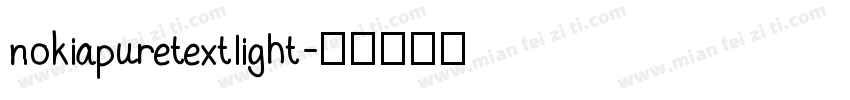 nokiapuretextlight字体转换