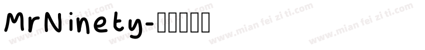 MrNinety字体转换
