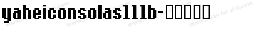 yaheiconsolas111b字体转换