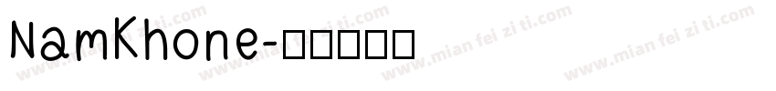 NamKhone字体转换