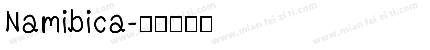 Namibica字体转换