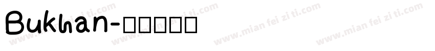 Bukhan字体转换