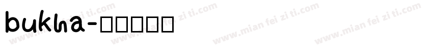 bukha字体转换