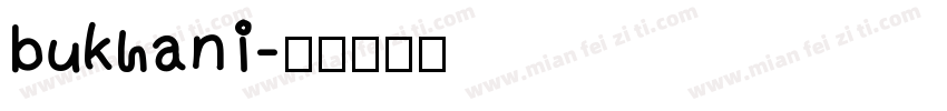 bukhani字体转换