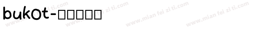 bukot字体转换