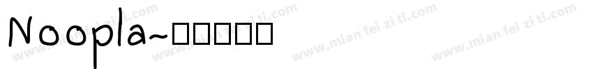 Noopla字体转换