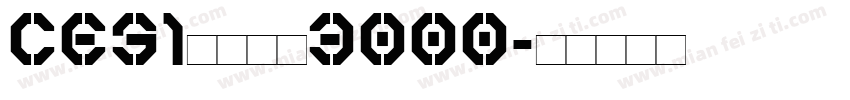 cesi宋体根本3000字体转换
