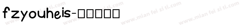 fzyouheis字体转换