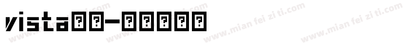 vista宋体字体转换