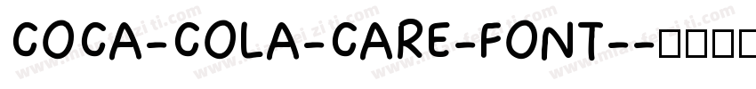 COCA-COLA-CARE-FONT-字体转换