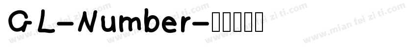 GL-Number字体转换