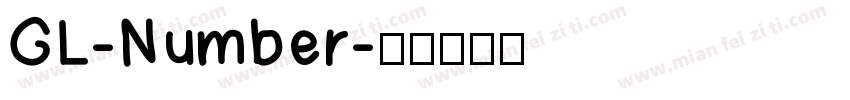 GL-Number字体转换