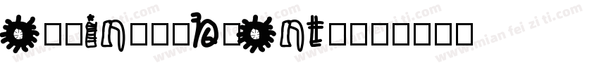 oNlineWebFonts字体转换