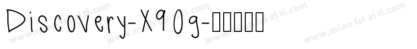 Discovery-X9Og字体转换