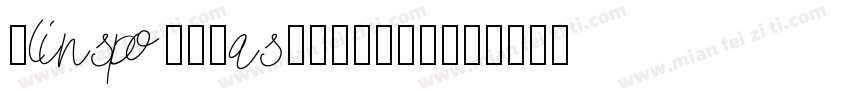 BlinspotSwash-gxw15字体转换